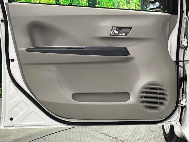 プレオプラス Ｌ　禁煙車　ドラレコ　ＨＩＤヘッド　ＥＴＣ　純正１４インチアルミ　Ｂｌｕｅｔｏｏｔｈ　フルセグ　電動格納ミラー　アイドリングストップ　プライバシーポリシー（43枚目）