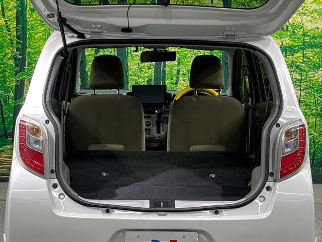 プレオプラス Ｌ　禁煙車　ドラレコ　ＨＩＤヘッド　ＥＴＣ　純正１４インチアルミ　Ｂｌｕｅｔｏｏｔｈ　フルセグ　電動格納ミラー　アイドリングストップ　プライバシーポリシー（45枚目）