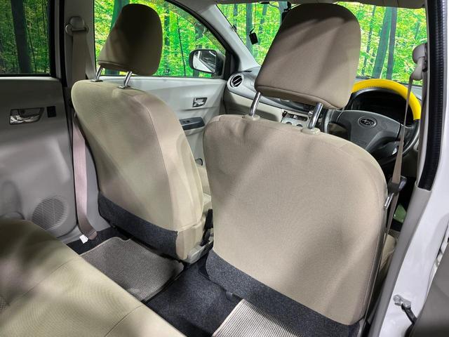 プレオプラス Ｌ　禁煙車　ドラレコ　ＨＩＤヘッド　ＥＴＣ　純正１４インチアルミ　Ｂｌｕｅｔｏｏｔｈ　フルセグ　電動格納ミラー　アイドリングストップ　プライバシーポリシー（49枚目）