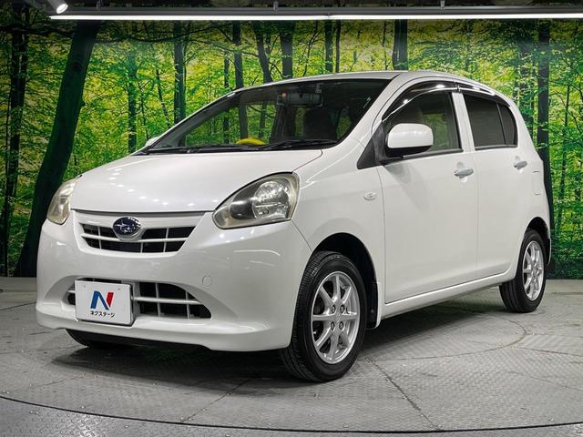 プレオプラス Ｌ　禁煙車　ドラレコ　ＨＩＤヘッド　ＥＴＣ　純正１４インチアルミ　Ｂｌｕｅｔｏｏｔｈ　フルセグ　電動格納ミラー　アイドリングストップ　プライバシーポリシー（52枚目）