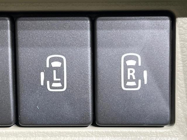 �y�����p���[�X���C�h�h�A�z�X�}�[�g�L�[��^�]�Ȃ̃X�C�b�`�Ō�ȗ����X���C�h�h�A�̊J���\���d��������͂����ăh�A���J����K�v�������A�����Ȃ��q�l�ł��ȒP�ɊJ���߂ł����K�ł���