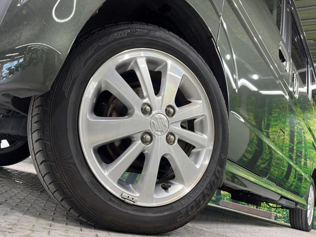 �y�����P�S�C���`�A���~�z�C�[���z�O�ςɃ}�b�`���������A���~�z�C�[���𑕒����Ă���܂��B�e��ЊO�A���~�z�C�[����A�X�^�b�h���X�^�C�����戵�����Ă���܂��B���񂲑��k����������