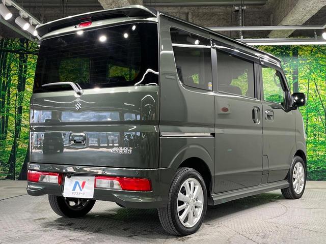 ���S���̃l�N�X�e�[�W���炨���񂹂��\���I�����̓X�܂ɓW�����Ă���N���}���C�ɂȂ�ꍇ���A�Ŋ��̓X�܂ł��������������Ƃ��\�ł��I���񎄂����ɗv�]�������������������I���ʓr��p