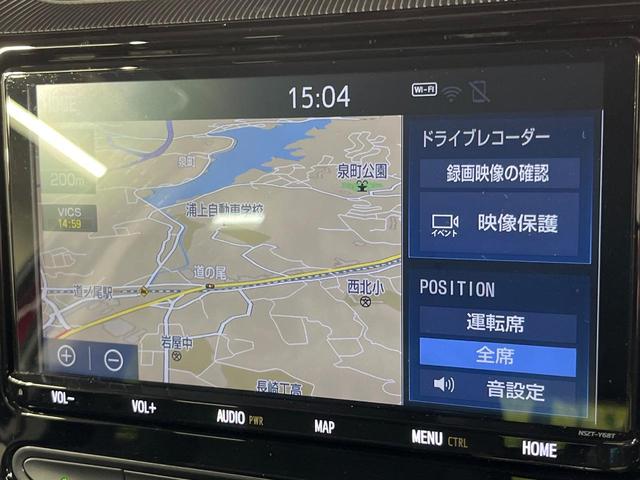 アクア Ｓスタイルブラック　純正ＳＤナビ　バックカメラ　衝突被害軽減システム　禁煙車　ドラレコ　コーナーセンサー　スマートキー　ＬＥＤヘッド　ビルトインＥＴＣ　車線逸脱警報　オートライト　オートエアコン　Ｂｌｕｅｔｏｏｔｈ（52枚目）