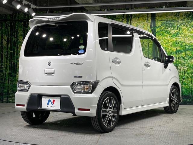 ���S���̃l�N�X�e�[�W���炨���񂹂��\���I�����̓X�܂ɓW�����Ă���N���}���C�ɂȂ�ꍇ���A�Ŋ��̓X�܂ł��������������Ƃ��\�ł��I���񎄂����ɗv�]�������������������I���ʓr��p