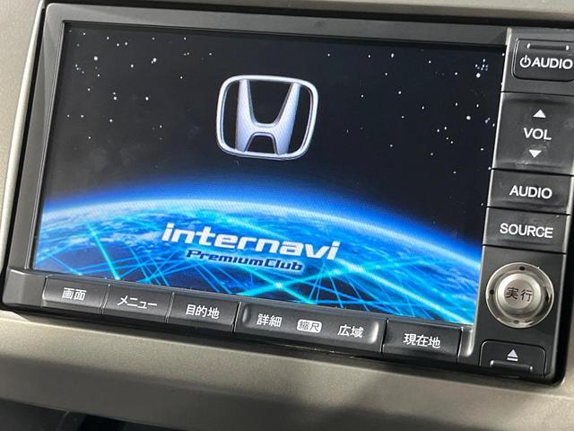 フリード G ジャストセレクション 純正ナビ 電動スライドドア 禁煙車 ドラレコ スマートキー ビルトインETC オートエアコン CD DVD再生 地デジ(3枚目)