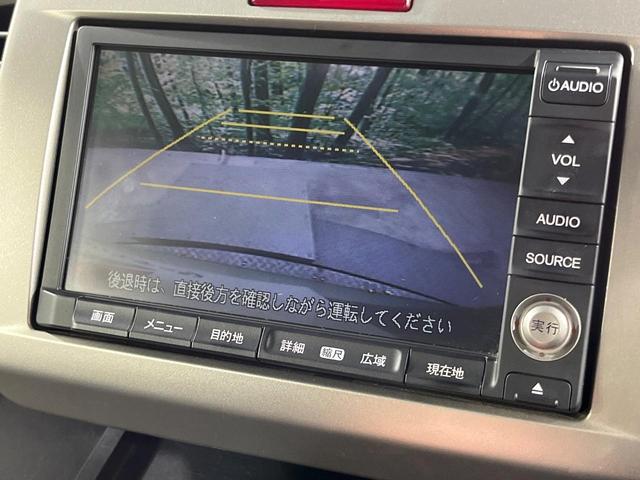 フリード G ジャストセレクション 純正ナビ 電動スライドドア 禁煙車 ドラレコ スマートキー ビルトインETC オートエアコン CD DVD再生 地デジ(4枚目)