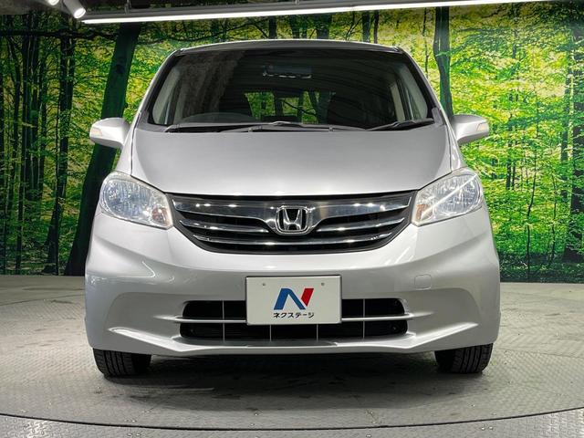 フリード G ジャストセレクション 純正ナビ 電動スライドドア 禁煙車 ドラレコ スマートキー ビルトインETC オートエアコン CD DVD再生 地デジ(15枚目)