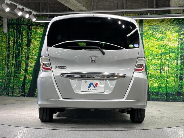 フリード G ジャストセレクション 純正ナビ 電動スライドドア 禁煙車 ドラレコ スマートキー ビルトインETC オートエアコン CD DVD再生 地デジ(16枚目)