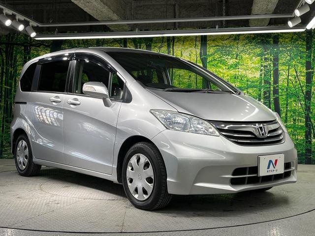 フリード G ジャストセレクション 純正ナビ 電動スライドドア 禁煙車 ドラレコ スマートキー ビルトインETC オートエアコン CD DVD再生 地デジ(17枚目)