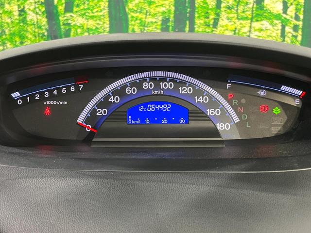 フリード G ジャストセレクション 純正ナビ 電動スライドドア 禁煙車 ドラレコ スマートキー ビルトインETC オートエアコン CD DVD再生 地デジ(28枚目)