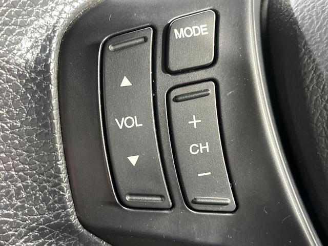 フリード G ジャストセレクション 純正ナビ 電動スライドドア 禁煙車 ドラレコ スマートキー ビルトインETC オートエアコン CD DVD再生 地デジ(31枚目)