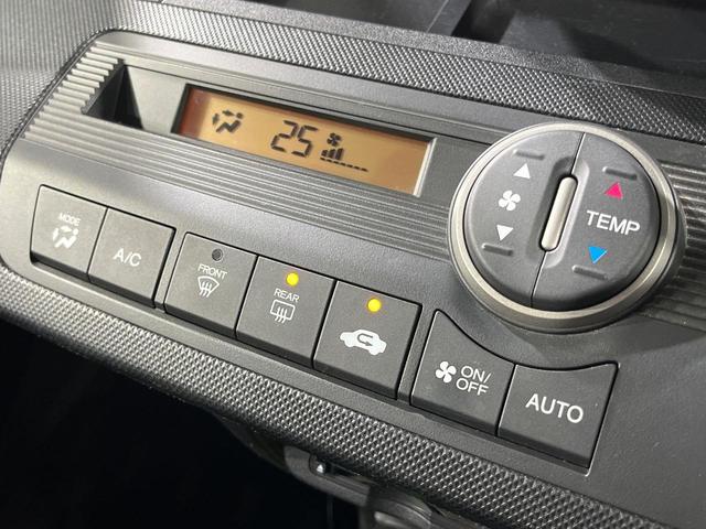 フリード G ジャストセレクション 純正ナビ 電動スライドドア 禁煙車 ドラレコ スマートキー ビルトインETC オートエアコン CD DVD再生 地デジ(36枚目)