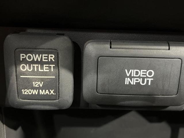 フリード G ジャストセレクション 純正ナビ 電動スライドドア 禁煙車 ドラレコ スマートキー ビルトインETC オートエアコン CD DVD再生 地デジ(38枚目)