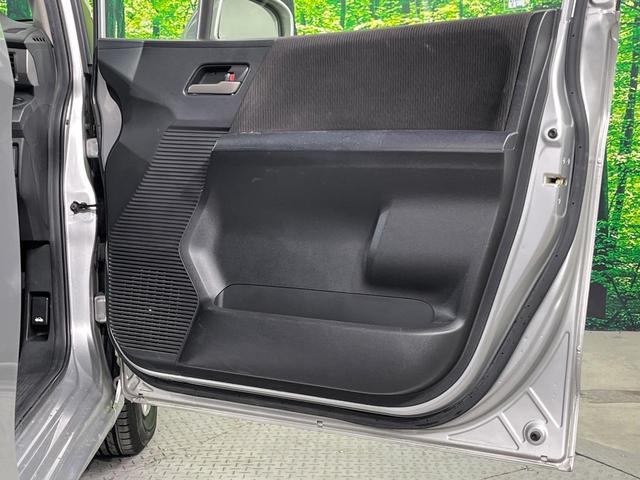 フリード G ジャストセレクション 純正ナビ 電動スライドドア 禁煙車 ドラレコ スマートキー ビルトインETC オートエアコン CD DVD再生 地デジ(45枚目)