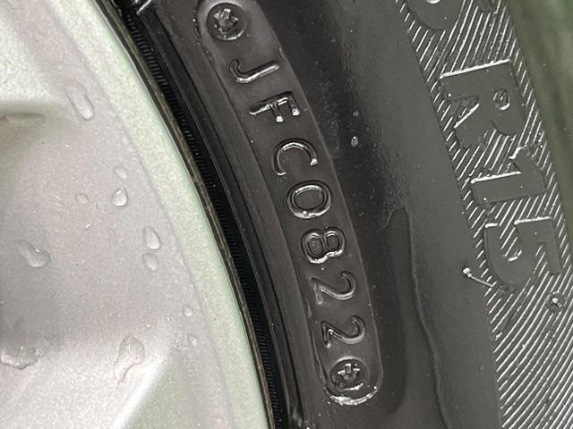 フリード G ジャストセレクション 純正ナビ 電動スライドドア 禁煙車 ドラレコ スマートキー ビルトインETC オートエアコン CD DVD再生 地デジ(58枚目)