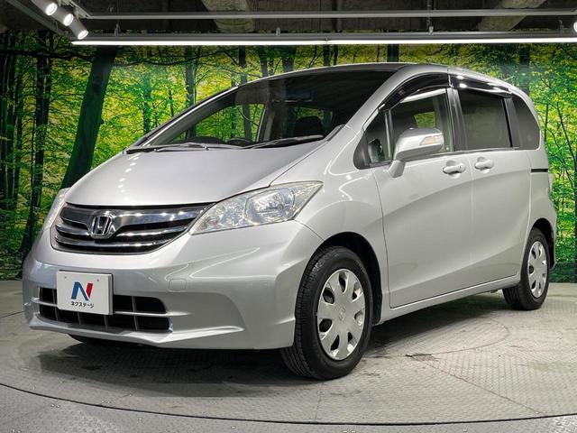 フリード G ジャストセレクション 純正ナビ 電動スライドドア 禁煙車 ドラレコ スマートキー ビルトインETC オートエアコン CD DVD再生 地デジ(61枚目)