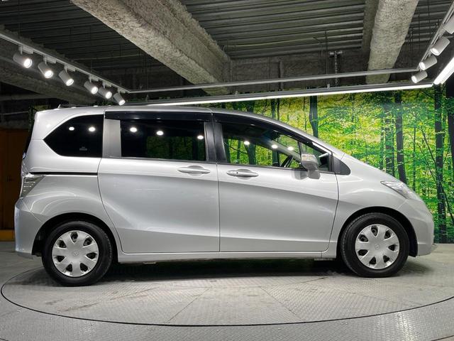 フリード G ジャストセレクション 純正ナビ 電動スライドドア 禁煙車 ドラレコ スマートキー ビルトインETC オートエアコン CD DVD再生 地デジ(62枚目)