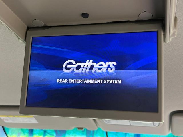 フリード G プレミアムエディション 両側電動ドア 純正SDナビ 禁煙車 ドラレコ スマートキー HIDヘッド ビルトインETC クルコン オートエアコン AppleCarplay Bluetooth CD DVD再生 地デジ(5枚目)