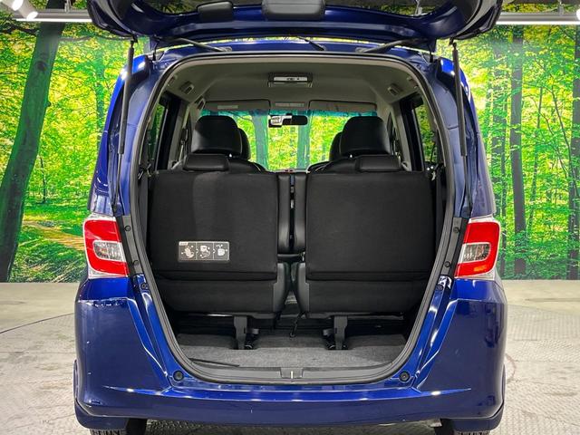 フリード G プレミアムエディション 両側電動ドア 純正SDナビ 禁煙車 ドラレコ スマートキー HIDヘッド ビルトインETC クルコン オートエアコン AppleCarplay Bluetooth CD DVD再生 地デジ(11枚目)