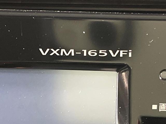 フリード G プレミアムエディション 両側電動ドア 純正SDナビ 禁煙車 ドラレコ スマートキー HIDヘッド ビルトインETC クルコン オートエアコン AppleCarplay Bluetooth CD DVD再生 地デジ(28枚目)