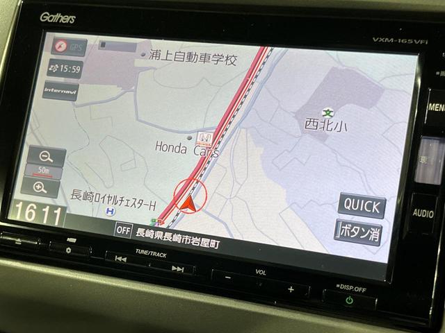 フリード Ｇ　プレミアムエディション　両側電動ドア　純正ＳＤナビ　禁煙車　ドラレコ　スマートキー　ＨＩＤヘッド　ビルトインＥＴＣ　クルコン　オートエアコン　ＡｐｐｌｅＣａｒｐｌａｙ　Ｂｌｕｅｔｏｏｔｈ　ＣＤ　ＤＶＤ再生　地デジ（29枚目）