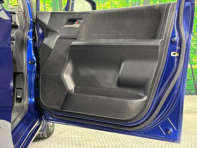 フリード Ｇ　プレミアムエディション　両側電動ドア　純正ＳＤナビ　禁煙車　ドラレコ　スマートキー　ＨＩＤヘッド　ビルトインＥＴＣ　クルコン　オートエアコン　ＡｐｐｌｅＣａｒｐｌａｙ　Ｂｌｕｅｔｏｏｔｈ　ＣＤ　ＤＶＤ再生　地デジ（47枚目）