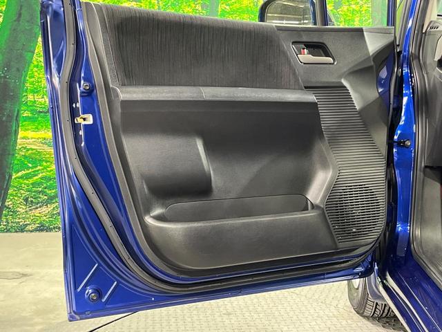 フリード G プレミアムエディション 両側電動ドア 純正SDナビ 禁煙車 ドラレコ スマートキー HIDヘッド ビルトインETC クルコン オートエアコン AppleCarplay Bluetooth CD DVD再生 地デジ(49枚目)