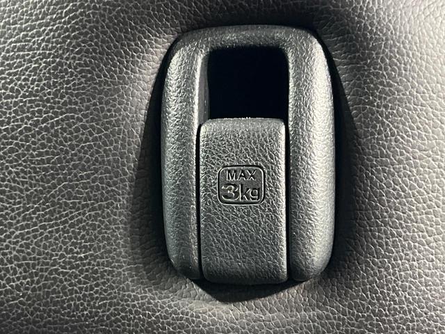 フリード G プレミアムエディション 両側電動ドア 純正SDナビ 禁煙車 ドラレコ スマートキー HIDヘッド ビルトインETC クルコン オートエアコン AppleCarplay Bluetooth CD DVD再生 地デジ(54枚目)