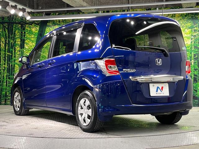 フリード G プレミアムエディション 両側電動ドア 純正SDナビ 禁煙車 ドラレコ スマートキー HIDヘッド ビルトインETC クルコン オートエアコン AppleCarplay Bluetooth CD DVD再生 地デジ(66枚目)