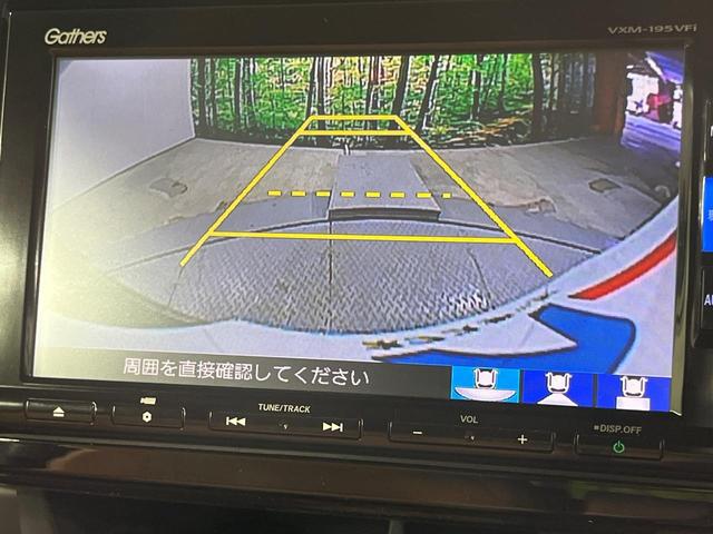 Ｎ－ＯＮＥ セレクト　純正ＳＤナビ　バックカメラ　衝突被害軽減　禁煙車　ハーフレザーシート　ドラレコ　コーナーセンサー　スマートキー　ＨＩＤヘッド　ビルトインＥＴＣ　オートライト　オートエアコン（5枚目）