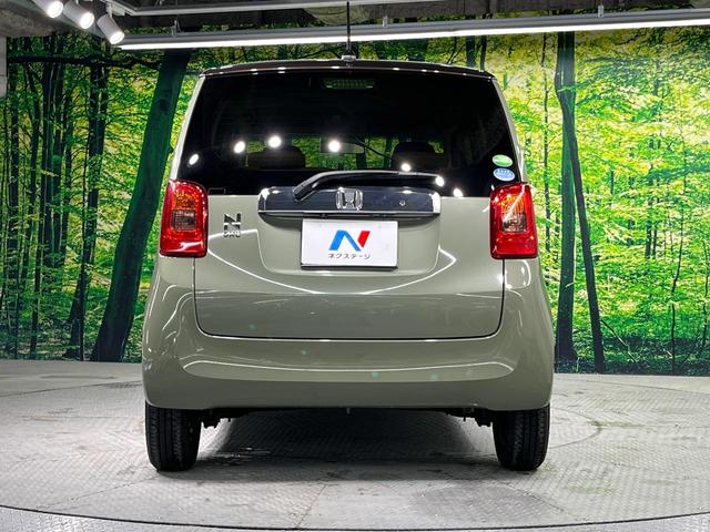 Ｎ－ＯＮＥ セレクト　純正ＳＤナビ　バックカメラ　衝突被害軽減　禁煙車　ハーフレザーシート　ドラレコ　コーナーセンサー　スマートキー　ＨＩＤヘッド　ビルトインＥＴＣ　オートライト　オートエアコン（15枚目）
