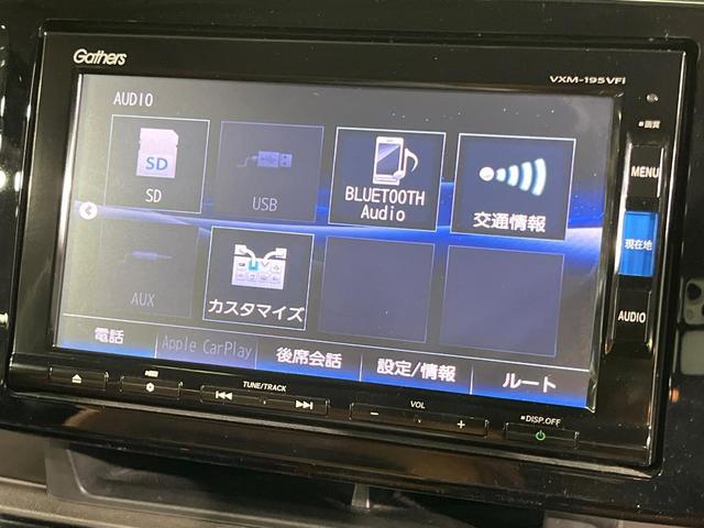 Ｎ－ＯＮＥ セレクト　純正ＳＤナビ　バックカメラ　衝突被害軽減　禁煙車　ハーフレザーシート　ドラレコ　コーナーセンサー　スマートキー　ＨＩＤヘッド　ビルトインＥＴＣ　オートライト　オートエアコン（27枚目）