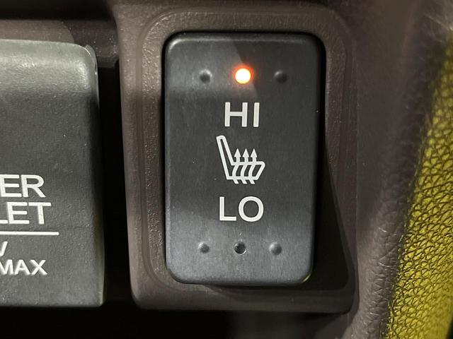 Ｎ－ＯＮＥ セレクト　純正ＳＤナビ　バックカメラ　衝突被害軽減　禁煙車　ハーフレザーシート　ドラレコ　コーナーセンサー　スマートキー　ＨＩＤヘッド　ビルトインＥＴＣ　オートライト　オートエアコン（38枚目）