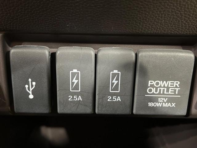 Ｎ－ＯＮＥ セレクト　純正ＳＤナビ　バックカメラ　衝突被害軽減　禁煙車　ハーフレザーシート　ドラレコ　コーナーセンサー　スマートキー　ＨＩＤヘッド　ビルトインＥＴＣ　オートライト　オートエアコン（39枚目）