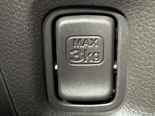 Ｎ－ＯＮＥ セレクト　純正ＳＤナビ　バックカメラ　衝突被害軽減　禁煙車　ハーフレザーシート　ドラレコ　コーナーセンサー　スマートキー　ＨＩＤヘッド　ビルトインＥＴＣ　オートライト　オートエアコン（44枚目）