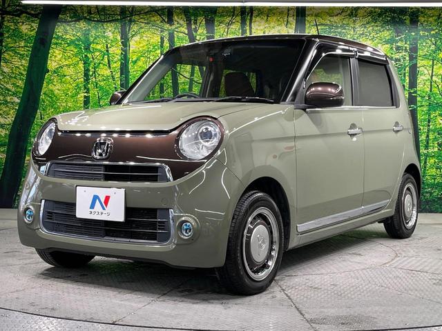 Ｎ－ＯＮＥ セレクト　純正ＳＤナビ　バックカメラ　衝突被害軽減　禁煙車　ハーフレザーシート　ドラレコ　コーナーセンサー　スマートキー　ＨＩＤヘッド　ビルトインＥＴＣ　オートライト　オートエアコン（66枚目）