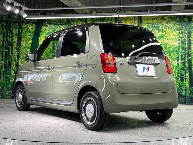 Ｎ－ＯＮＥ セレクト　純正ＳＤナビ　バックカメラ　衝突被害軽減　禁煙車　ハーフレザーシート　ドラレコ　コーナーセンサー　スマートキー　ＨＩＤヘッド　ビルトインＥＴＣ　オートライト　オートエアコン（68枚目）