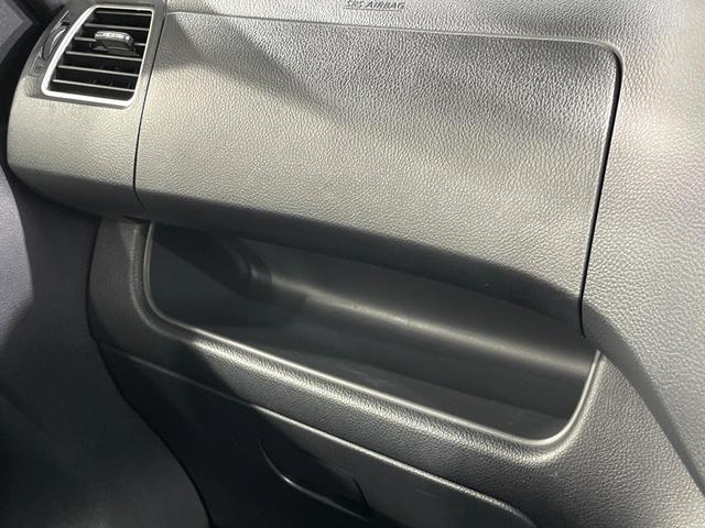 セレナ ハイウェイスター　Ｖセレクション＋セーフティ　ＳＨＶ　両側電動ドア　純正ＳＤナビ　後席モニター　バックカメラ　衝突被害軽減システム　禁煙車　ドラレコ　スマートキー　ＬＥＤヘッド　ビルトインＥＴＣ　純正１６インチアルミ　車線逸脱警報　オートライト（43枚目）