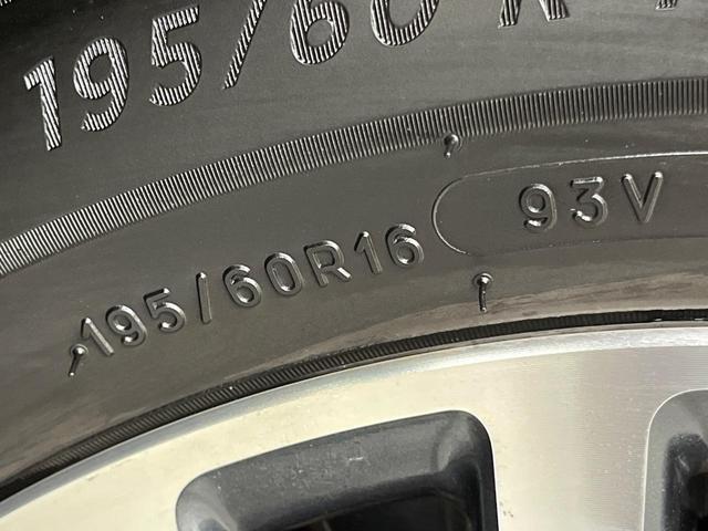 セレナ ハイウェイスター　Ｖセレクション＋セーフティ　ＳＨＶ　両側電動ドア　純正ＳＤナビ　後席モニター　バックカメラ　衝突被害軽減システム　禁煙車　ドラレコ　スマートキー　ＬＥＤヘッド　ビルトインＥＴＣ　純正１６インチアルミ　車線逸脱警報　オートライト（67枚目）