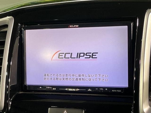 �y�i�r�Q�[�V�����z�ړI�n�܂ł�������ē����Ă����g���₷���i�r�B�a�����������������ڑ�����΂������̃X�}�z��l�o�R�v���C���[�̉��y���Đ��\�I�����̉^�]������Ɋy�����Ȃ�܂��I�I