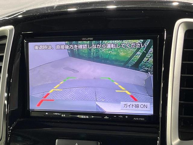 �y�o�b�N�J�����z���Ԏ��Ɍ�������A���^�C���f���Ŋm�F�ł��܂��B��^���Ǝ{�݂◧�̒��ԏ�ł̒��Ԏ���A��Ԃ̃o�b�N���ɑ劈��I�^�]�X�L���Ɋւ�炸�A����K�{�ƂȂ��������̂ЂƂł��I