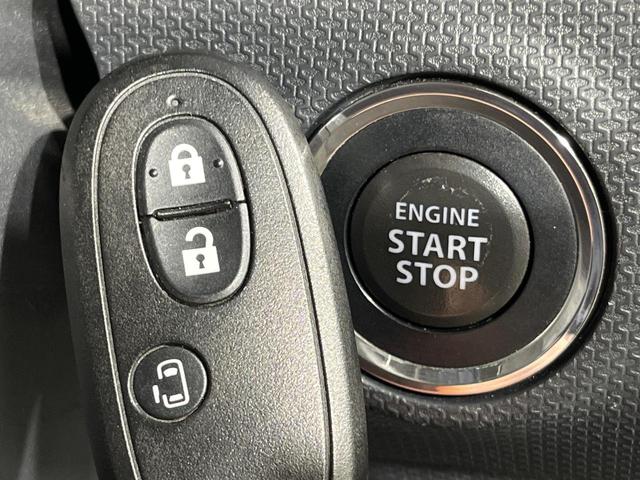 �y�L�[���X�X�^�[�g�V�X�e���z�J�o����|�P�b�g�ɓ��ꂽ�܂܂ł��h�A�̎{���E�������\�ȃX�}�[�g�L�[�𑕔��B�G���W���̃I���E�I�t�����J�M�����o���K�v����������Ƃ��Ă��֗��ł���