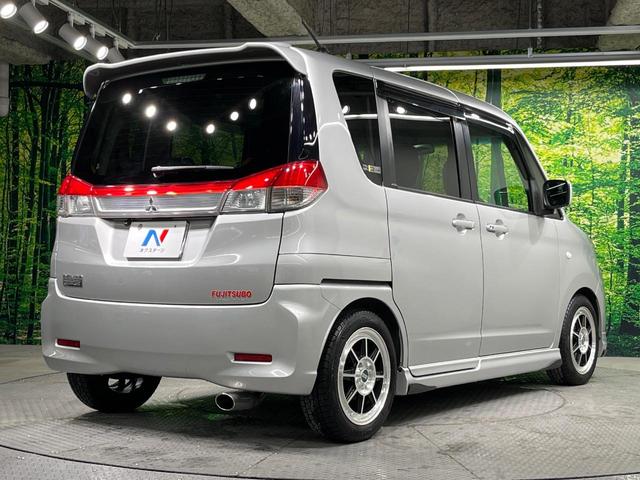 ���S���̃l�N�X�e�[�W���炨���񂹂��\���I�����̓X�܂ɓW�����Ă���N���}���C�ɂȂ�ꍇ���A�Ŋ��̓X�܂ł��������������Ƃ��\�ł��I���񎄂����ɗv�]�������������������I���ʓr��p