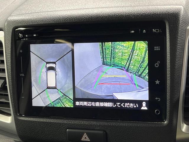 スペーシア Ｇリミテッド　純正ディスプレイオーディオ　電動スライドドア　全周囲カメラ　衝突被害軽減システム　禁煙車　シートヒーター　スマートキー　ビルトインＥＴＣ　オートエアコン　Ｂｌｕｅｔｏｏｔｈ　ＣＤ　フルセグ（5枚目）