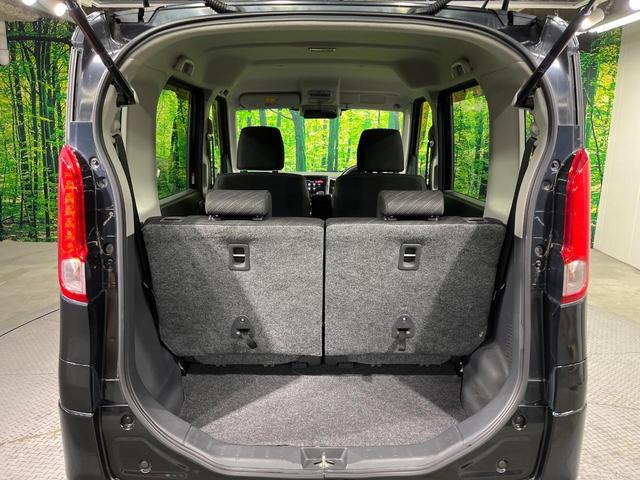 スペーシア Ｇリミテッド　純正ディスプレイオーディオ　電動スライドドア　全周囲カメラ　衝突被害軽減システム　禁煙車　シートヒーター　スマートキー　ビルトインＥＴＣ　オートエアコン　Ｂｌｕｅｔｏｏｔｈ　ＣＤ　フルセグ（10枚目）