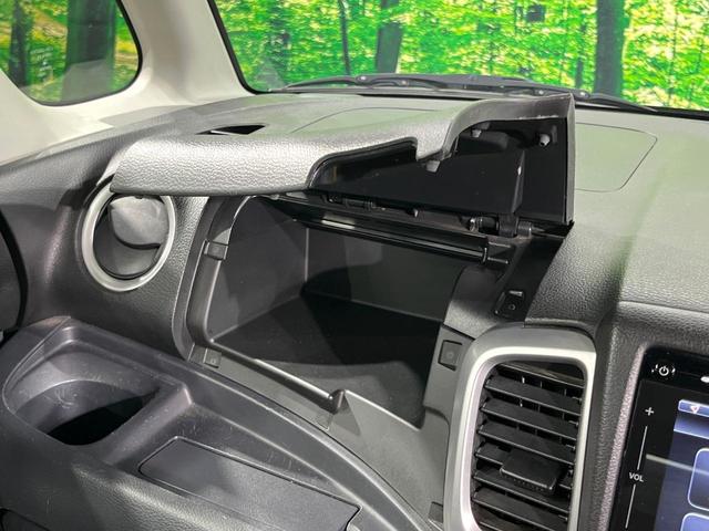 スペーシア Ｇリミテッド　純正ディスプレイオーディオ　電動スライドドア　全周囲カメラ　衝突被害軽減システム　禁煙車　シートヒーター　スマートキー　ビルトインＥＴＣ　オートエアコン　Ｂｌｕｅｔｏｏｔｈ　ＣＤ　フルセグ（36枚目）