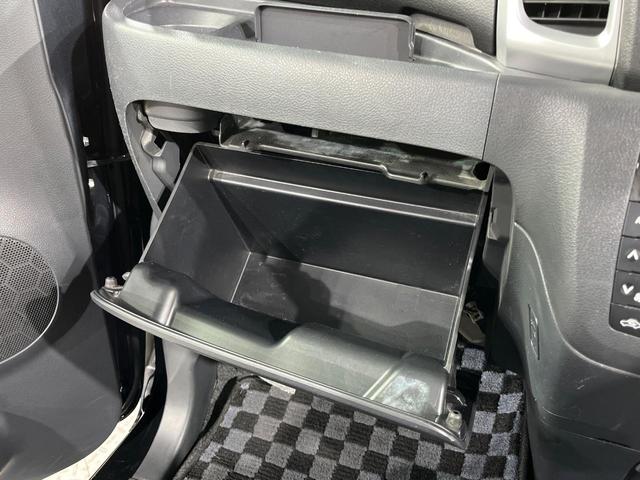 スペーシア Ｇリミテッド　純正ディスプレイオーディオ　電動スライドドア　全周囲カメラ　衝突被害軽減システム　禁煙車　シートヒーター　スマートキー　ビルトインＥＴＣ　オートエアコン　Ｂｌｕｅｔｏｏｔｈ　ＣＤ　フルセグ（37枚目）