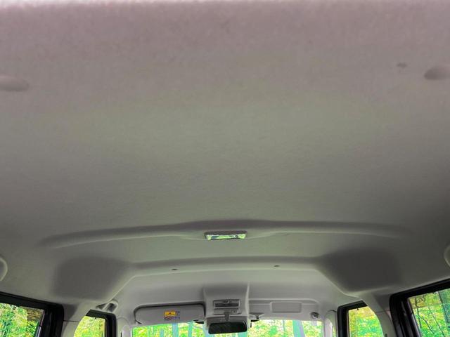 スペーシア Ｇリミテッド　純正ディスプレイオーディオ　電動スライドドア　全周囲カメラ　衝突被害軽減システム　禁煙車　シートヒーター　スマートキー　ビルトインＥＴＣ　オートエアコン　Ｂｌｕｅｔｏｏｔｈ　ＣＤ　フルセグ（46枚目）