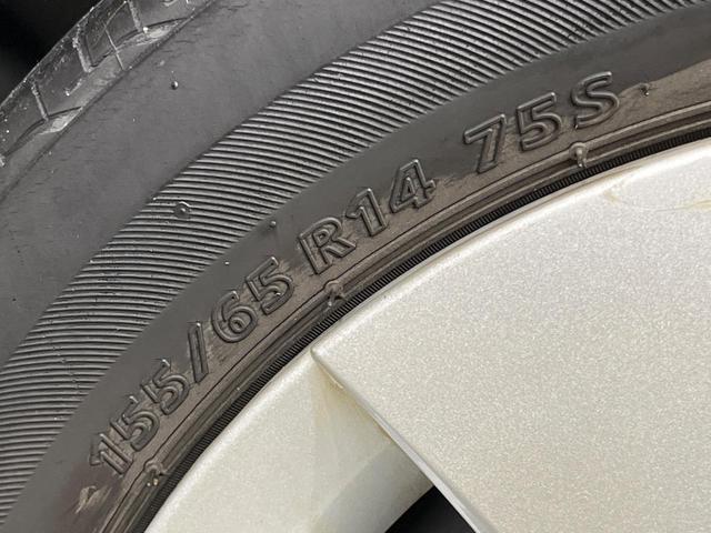 スペーシア Ｇリミテッド　純正ディスプレイオーディオ　電動スライドドア　全周囲カメラ　衝突被害軽減システム　禁煙車　シートヒーター　スマートキー　ビルトインＥＴＣ　オートエアコン　Ｂｌｕｅｔｏｏｔｈ　ＣＤ　フルセグ（53枚目）